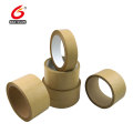 Custom Printed Packing Adhesive Kraft Paper Tape